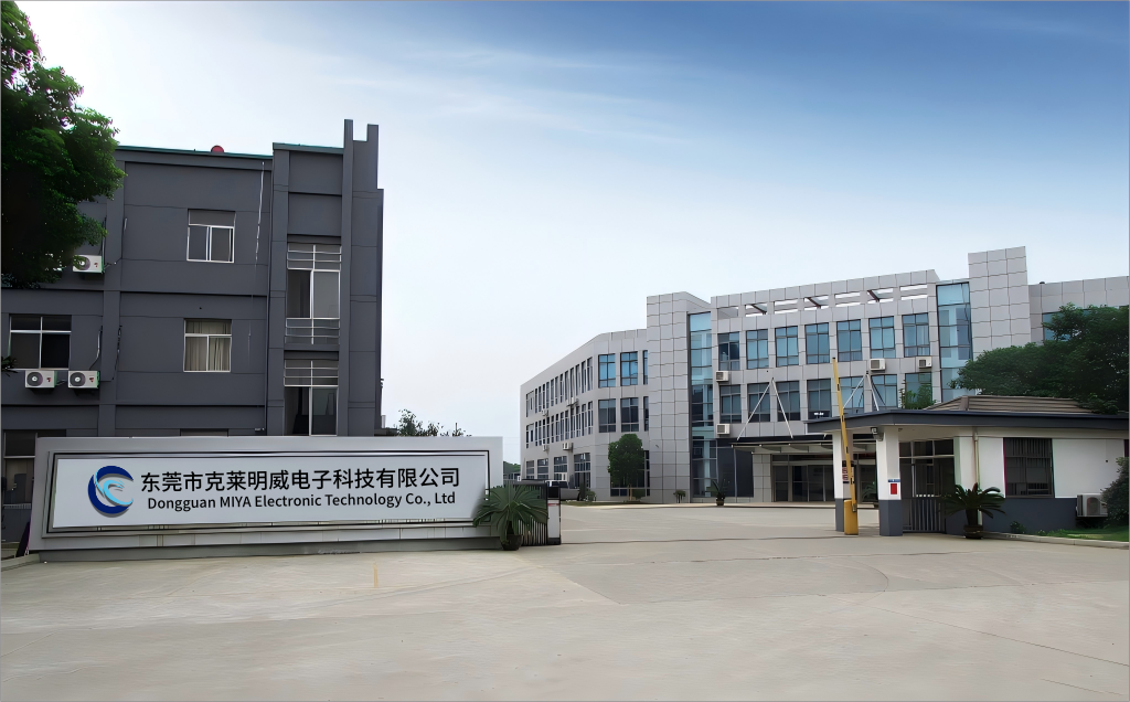 38,000㎡ Smart Manufacturing Complex